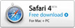 safari 4 link